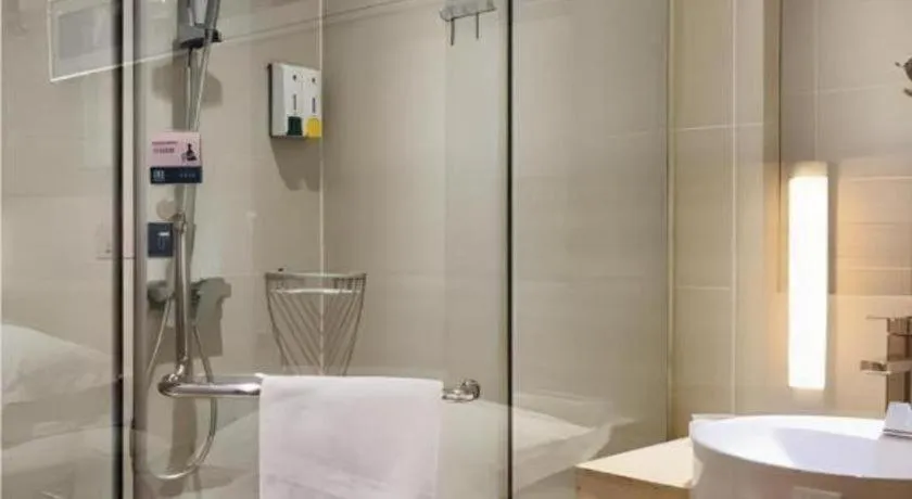 City Comfort Inn Suizhou Lieshan Avenue