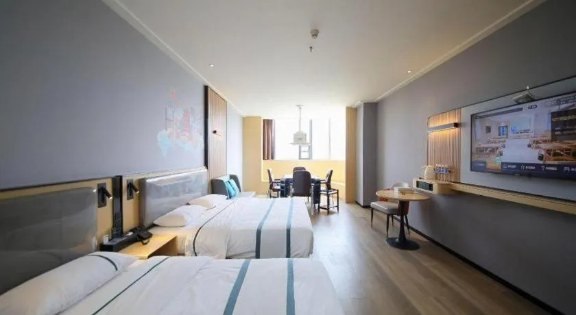 Bed in City Comfort Inn Huangshi Yangxin Mingyuewan Park