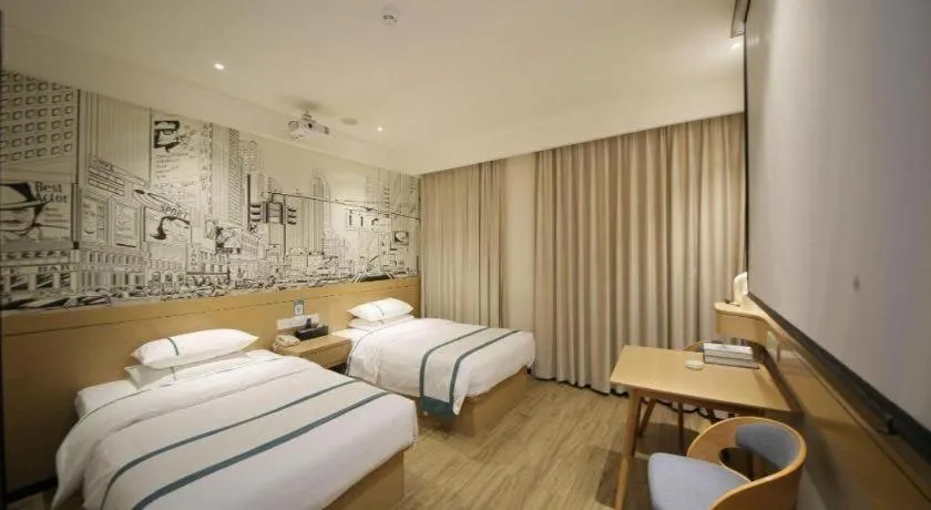 Bed in City Comfort Inn Huangshi Yangxin Mingyuewan Park
