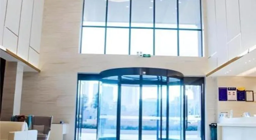 City Comfort Inn Huangshi Yangxin Mingyuewan Park