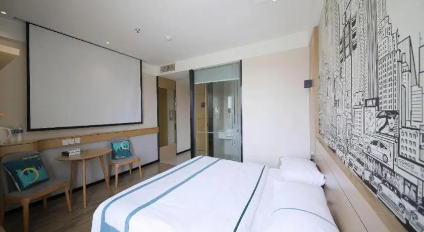 Bed in City Comfort Inn Huangshi Yangxin Mingyuewan Park