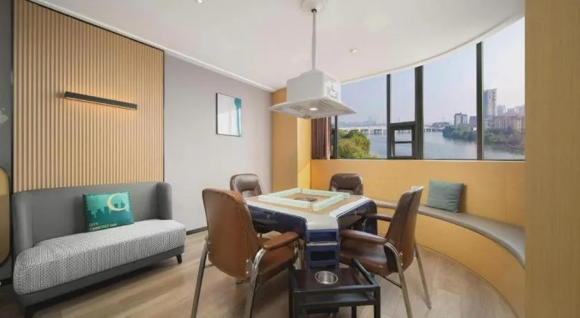 City Comfort Inn Huangshi Yangxin Mingyuewan Park