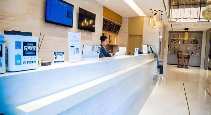 City Comfort Inn Huangshi Yangxin Mingyuewan Park