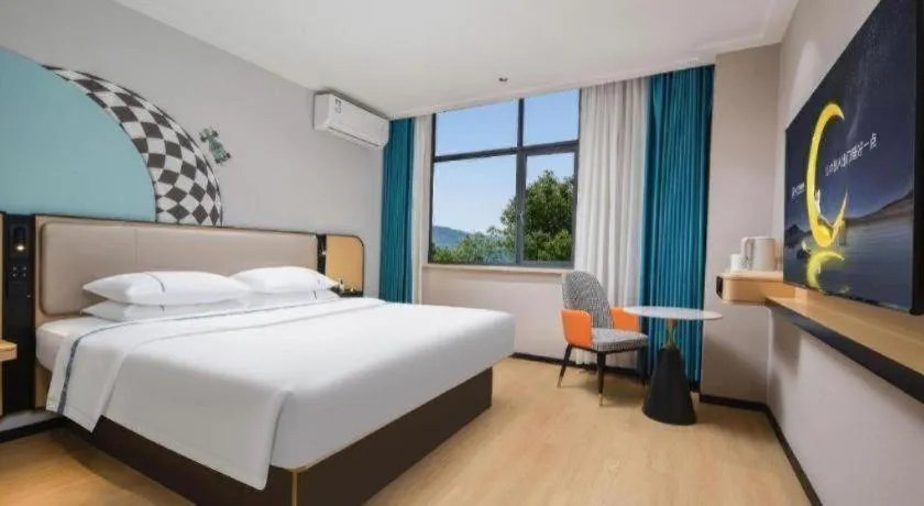 Bed in City Comfort Inn Huangshi Yangxin Mingyuewan Park