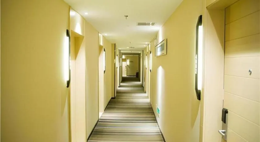 City Comfort Inn Huangshi Yangxin Mingyuewan Park