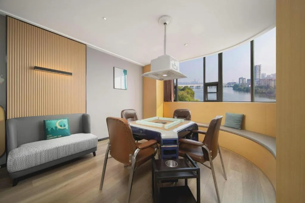 City Comfort Inn Huangshi Yangxin Mingyuewan Park