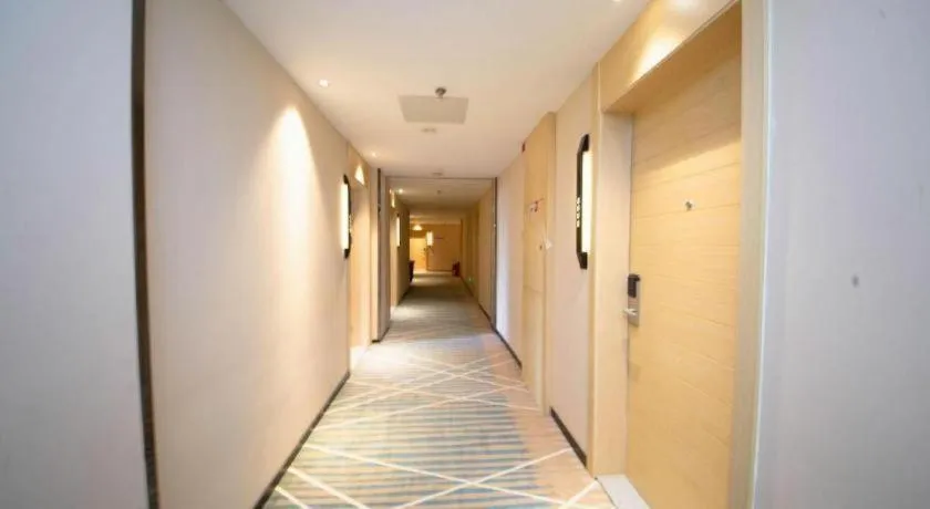 City Comfort Inn Huangshi Yangxin Mingyuewan Park