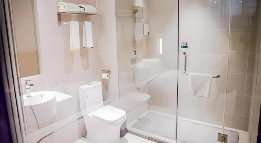 City Comfort Inn Huangshi Yangxin Mingyuewan Park