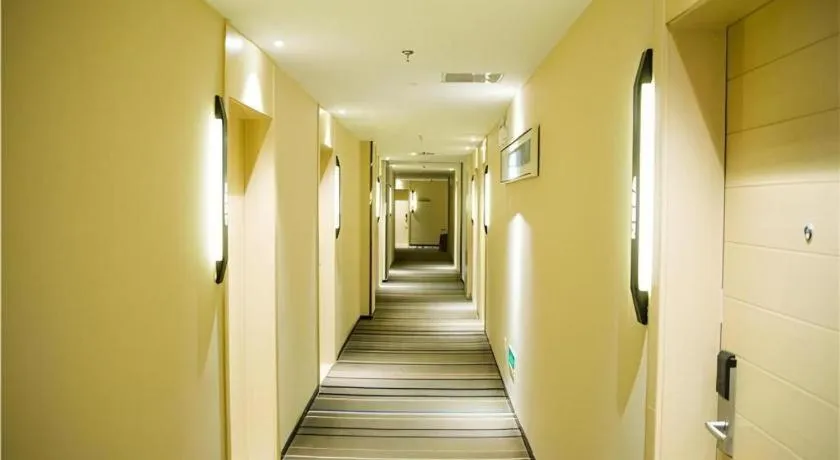 City Comfort Inn Huangshi Yangxin Mingyuewan Park