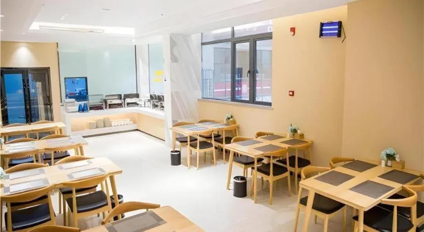 City Comfort Inn Huangshi Yangxin Mingyuewan Park