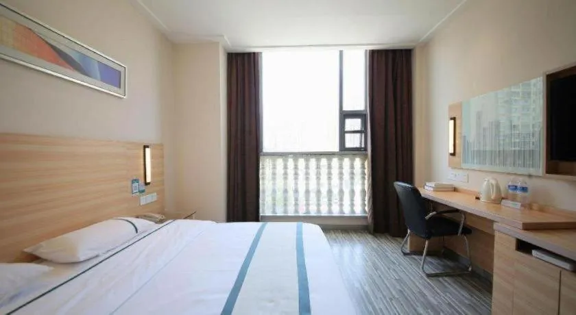 Bed in City Comfort Inn Huangshi Yangxin Mingyuewan Park