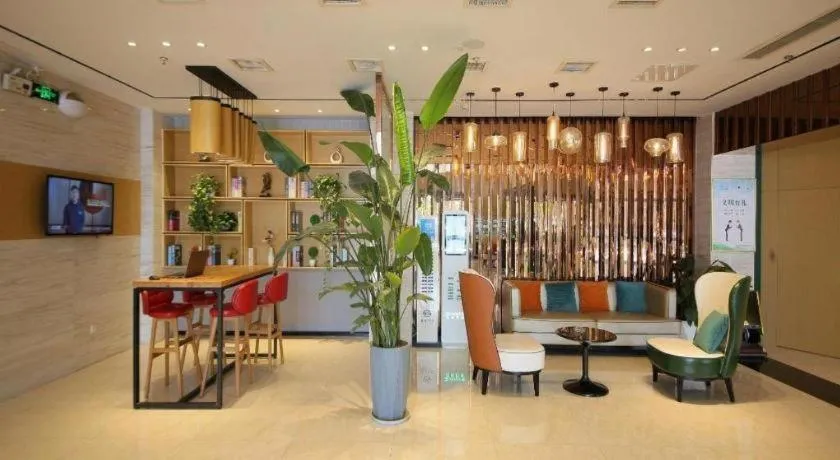 City Comfort Inn Huangshi Yangxin Mingyuewan Park