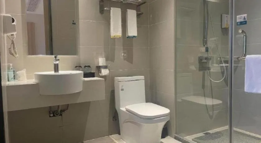 City Comfort Inn Huangshi Yangxin Mingyuewan Park