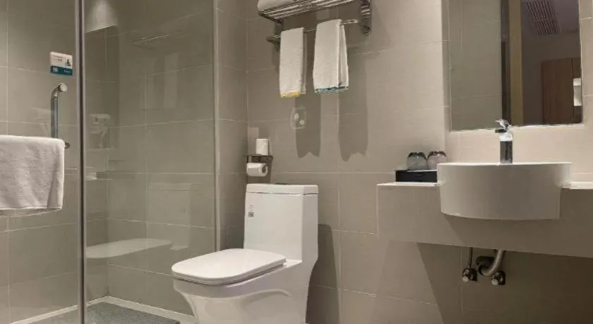 City Comfort Inn Huangshi Yangxin Mingyuewan Park