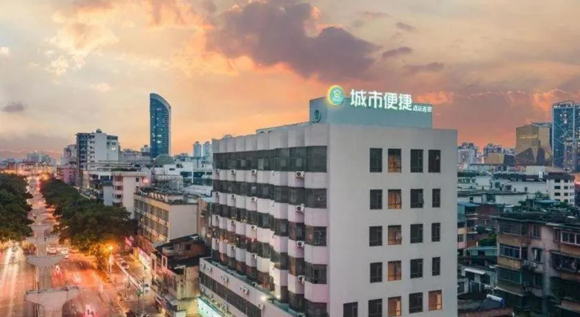 City Comfort Inn Liuzhou Gubu Street Ma'anshan Park