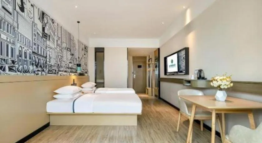 Bed in City Comfort Inn Liuzhou Gubu Street Ma'anshan Park