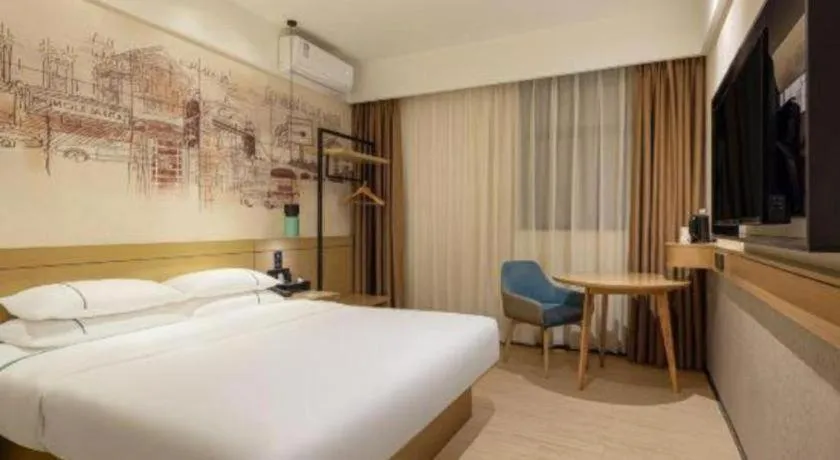 Bed in City Comfort Inn Liuzhou Gubu Street Ma'anshan Park