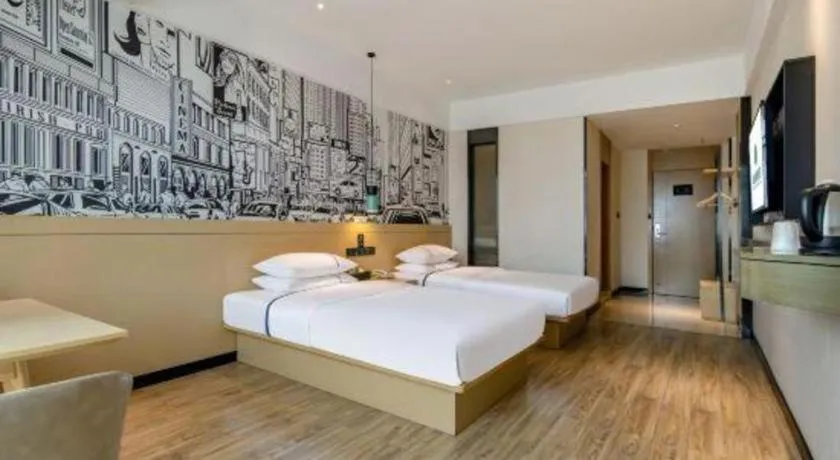 Bed in City Comfort Inn Liuzhou Gubu Street Ma'anshan Park