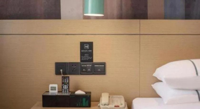 City Comfort Inn Liuzhou Gubu Street Ma'anshan Park