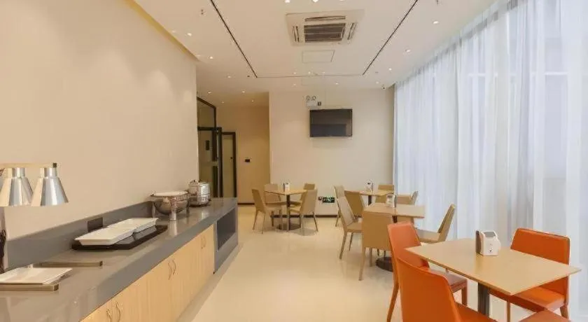 City Comfort Inn Liuzhou Gubu Street Ma'anshan Park