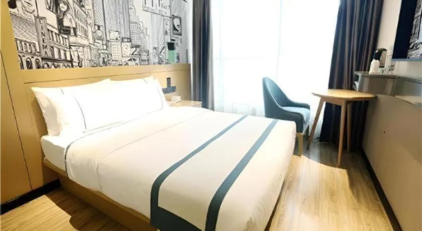 Bed in City Comfort Inn Liuzhou Gubu Street Ma'anshan Park