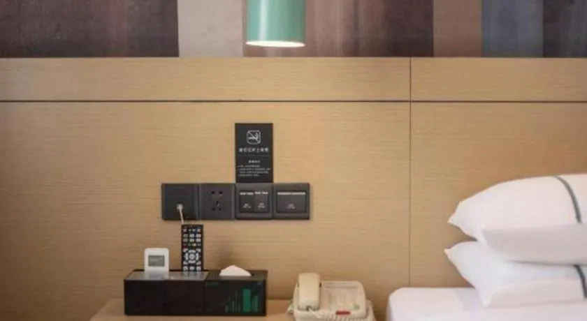 City Comfort Inn Liuzhou Gubu Street Ma'anshan Park