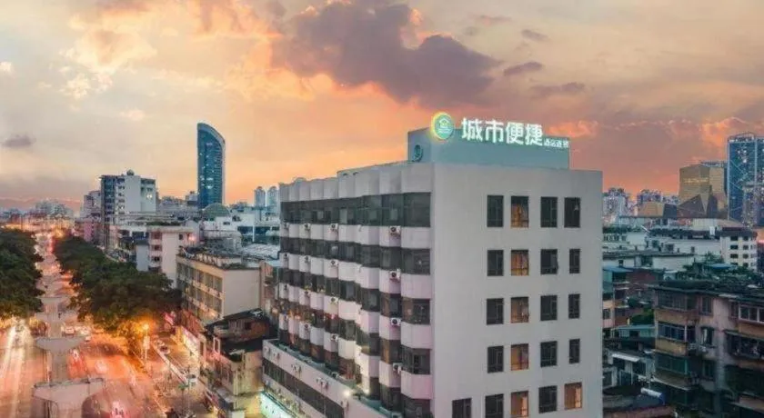 City Comfort Inn Liuzhou Gubu Street Ma'anshan Park