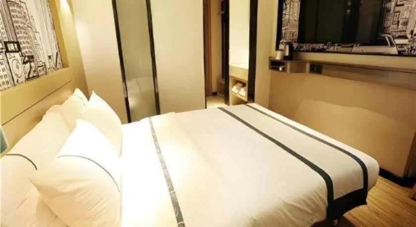 Bed in City Comfort Inn Liuzhou Gubu Street Ma'anshan Park