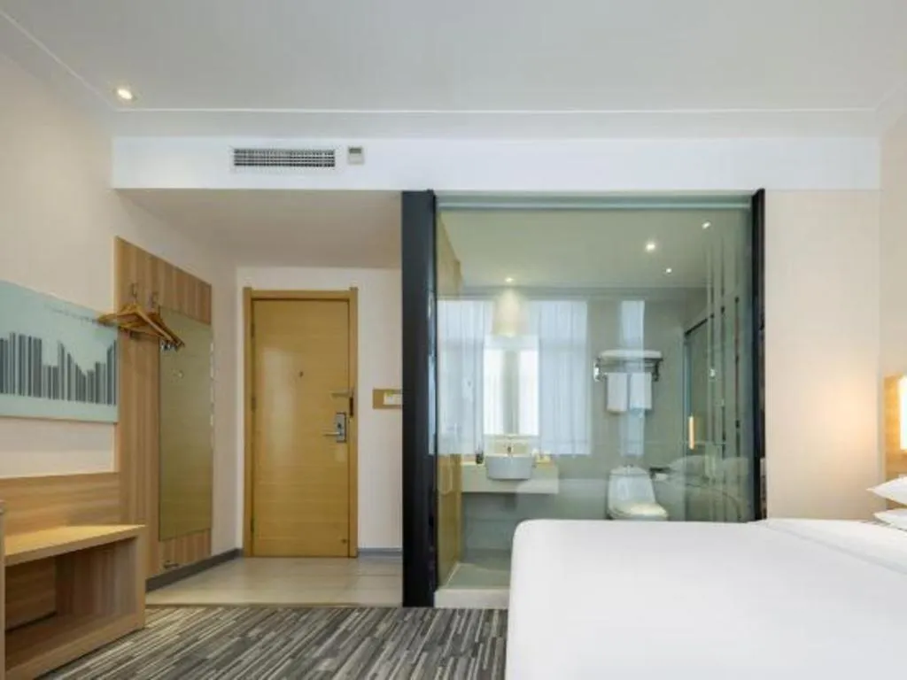 Bed in City Comfort Inn Hefei Binhu Wanda Plaza