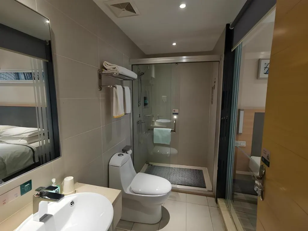 City Comfort Inn Hefei Binhu Wanda Plaza