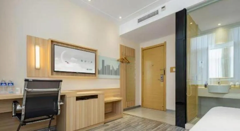 Bed in City Comfort Inn Hefei Binhu Wanda Plaza