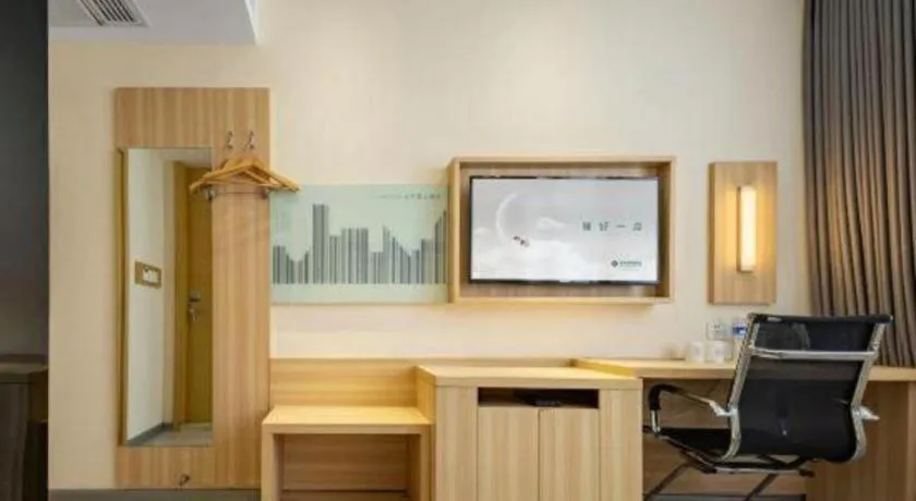 City Comfort Inn Hefei Binhu Wanda Plaza