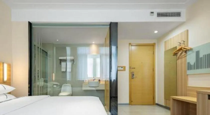 Bed in City Comfort Inn Hefei Binhu Wanda Plaza