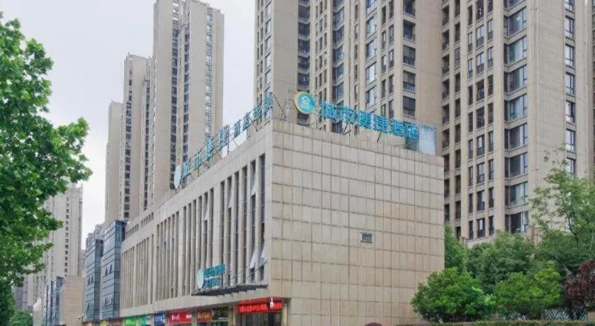 City Comfort Inn Hefei Binhu Wanda Plaza