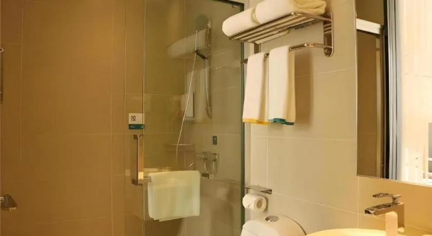 City Comfort Inn Hefei Binhu Wanda Plaza