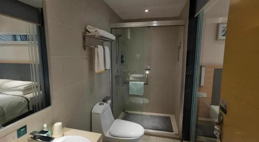 Bed in City Comfort Inn Hefei Binhu Wanda Plaza