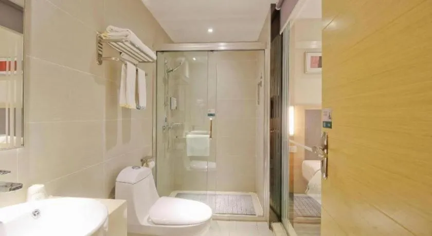 City Comfort Inn Hefei Binhu Wanda Plaza