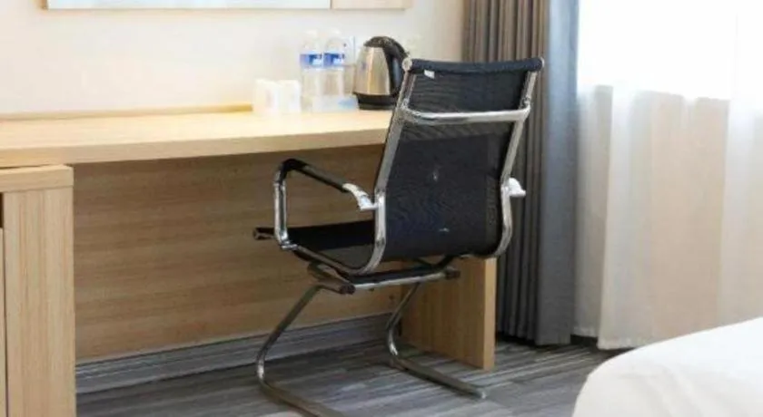 City Comfort Inn Hefei Binhu Wanda Plaza