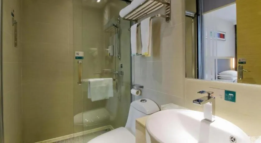 City Comfort Inn Hefei Binhu Wanda Plaza