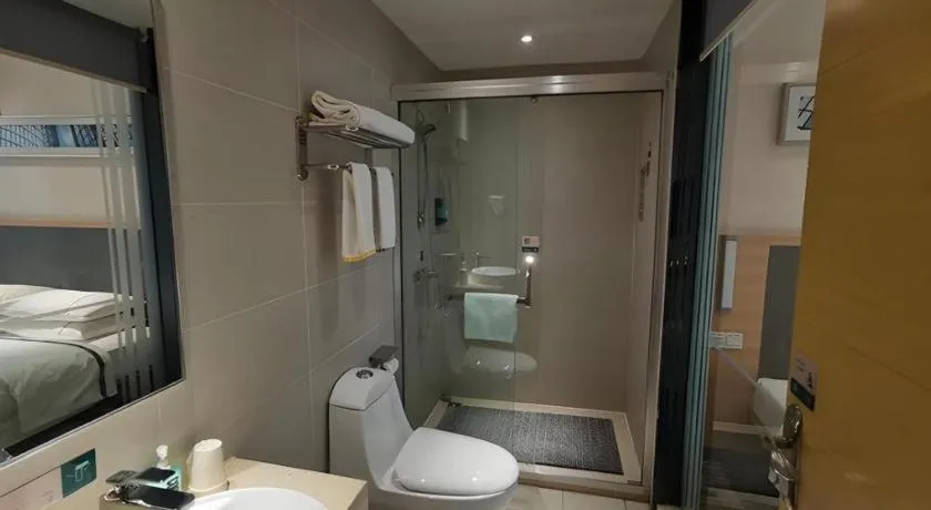 City Comfort Inn Hefei Binhu Wanda Plaza