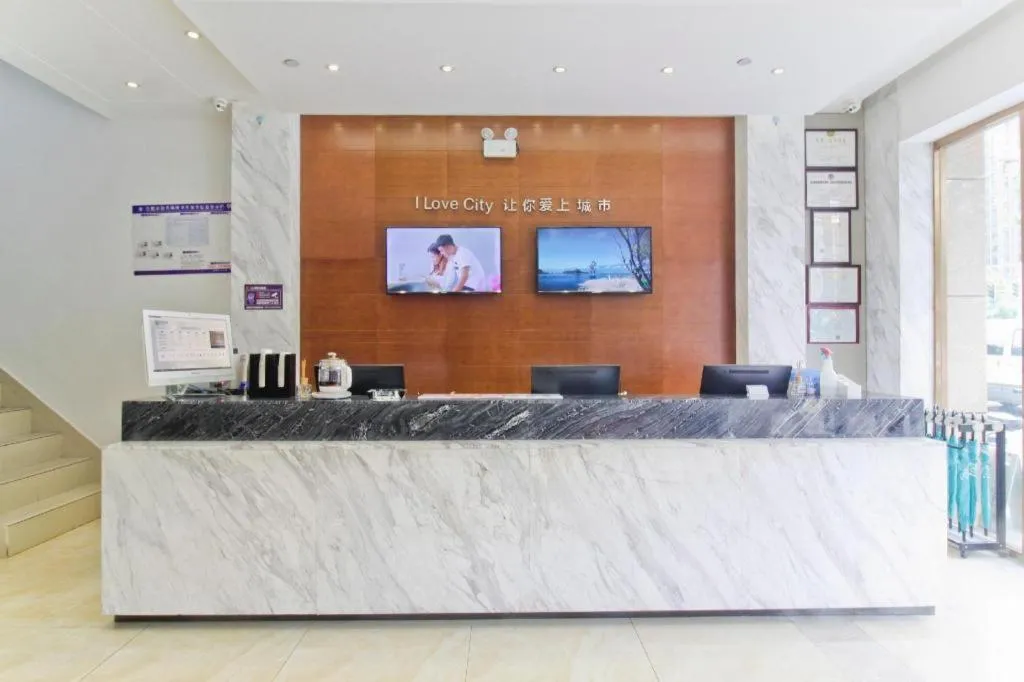 City Comfort Inn Hefei Binhu Wanda Plaza