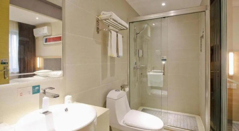 City Comfort Inn Hefei Binhu Wanda Plaza