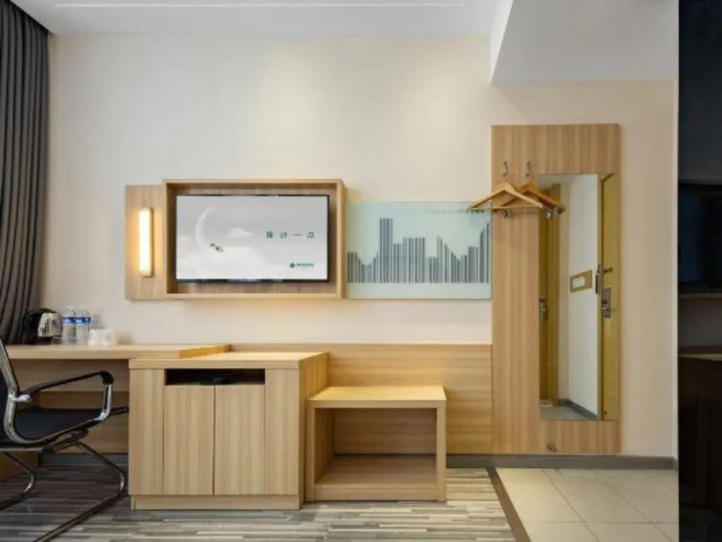 City Comfort Inn Hefei Binhu Wanda Plaza