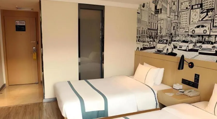 Bed in City Comfort Inn Changsha Yuelu Mountain Orange Island Head