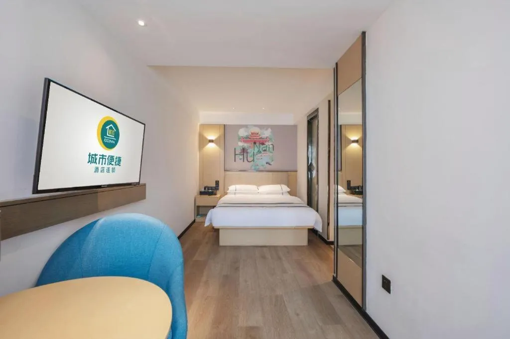 Bed in City Comfort Inn Changsha Yuelu Mountain Orange Island Head