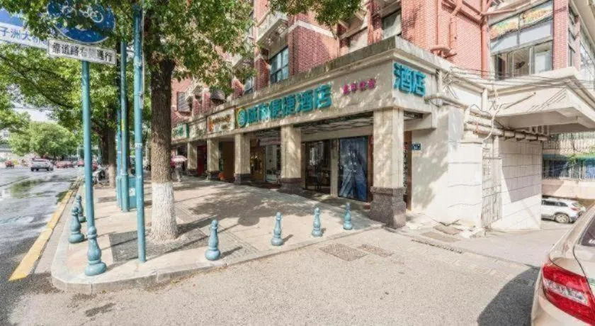 City Comfort Inn Changsha Yuelu Mountain Orange Island Head