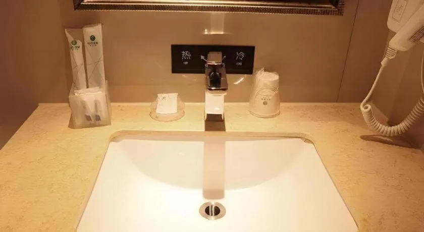 City Comfort Inn Changsha Yuelu Mountain Orange Island Head