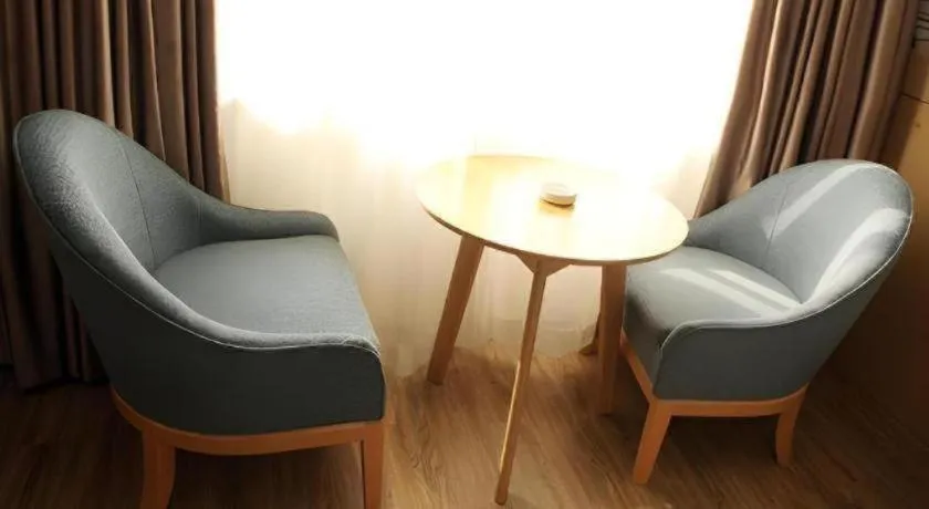 City Comfort Inn Changsha Yuelu Mountain Orange Island Head