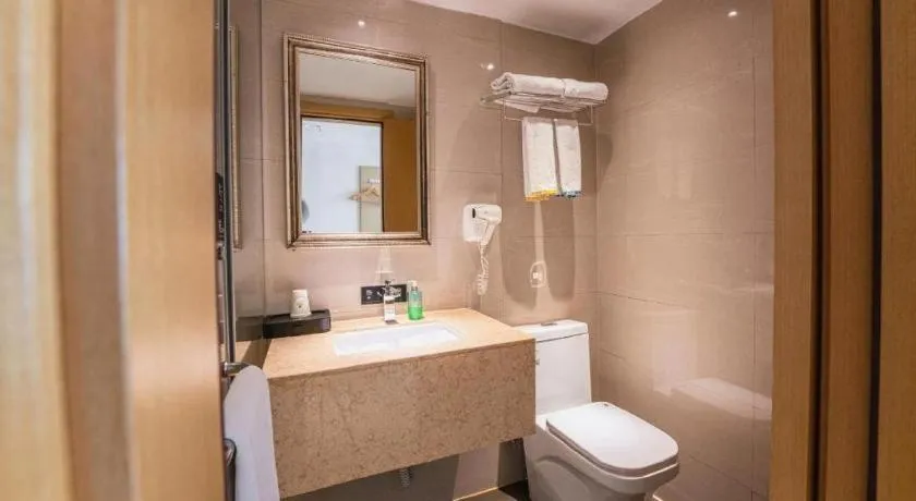 City Comfort Inn Changsha Yuelu Mountain Orange Island Head