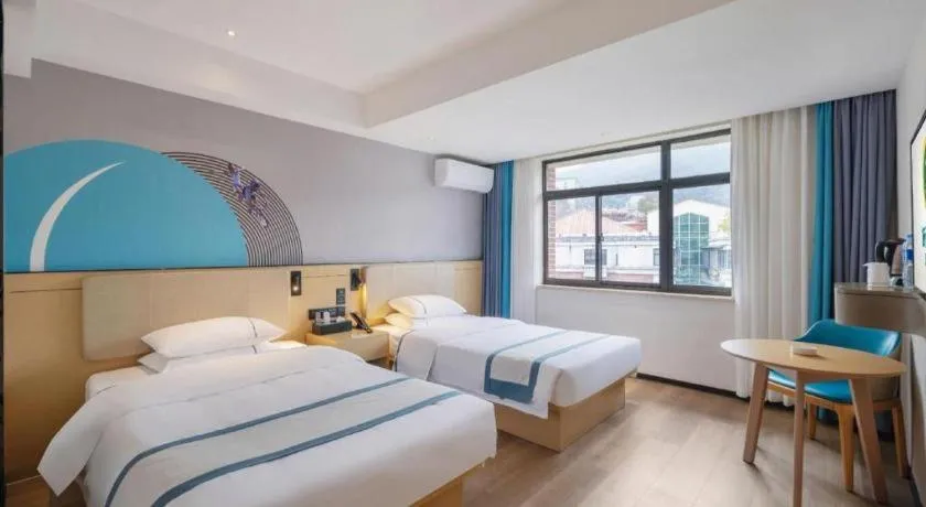 Bed in City Comfort Inn Changsha Yuelu Mountain Orange Island Head